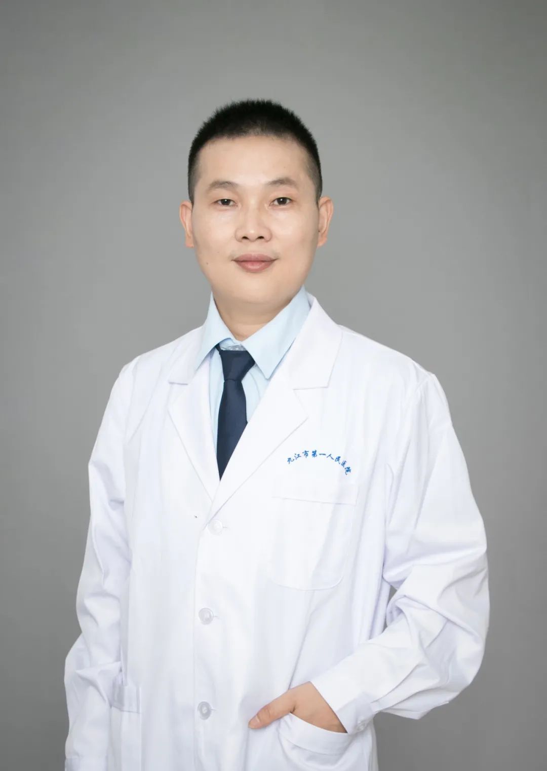 义诊预告｜九江市第一人民医院11位专家参加“因罕而聚明天更好”九江市2022罕见病日公益科普志愿活动