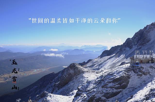 云南旅游全攻略自由行大理洱海,云南旅游攻略三日游洱海