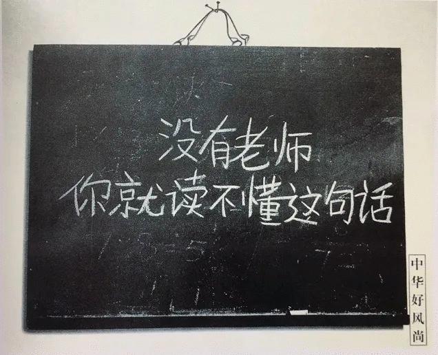 怎么写有内涵的广告,怎么做文字控广告