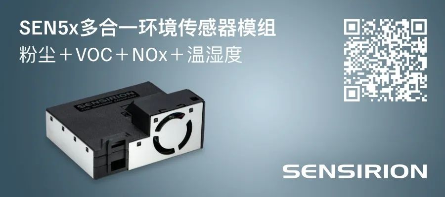 半导体市场迎转机,半导体供大于求了吗