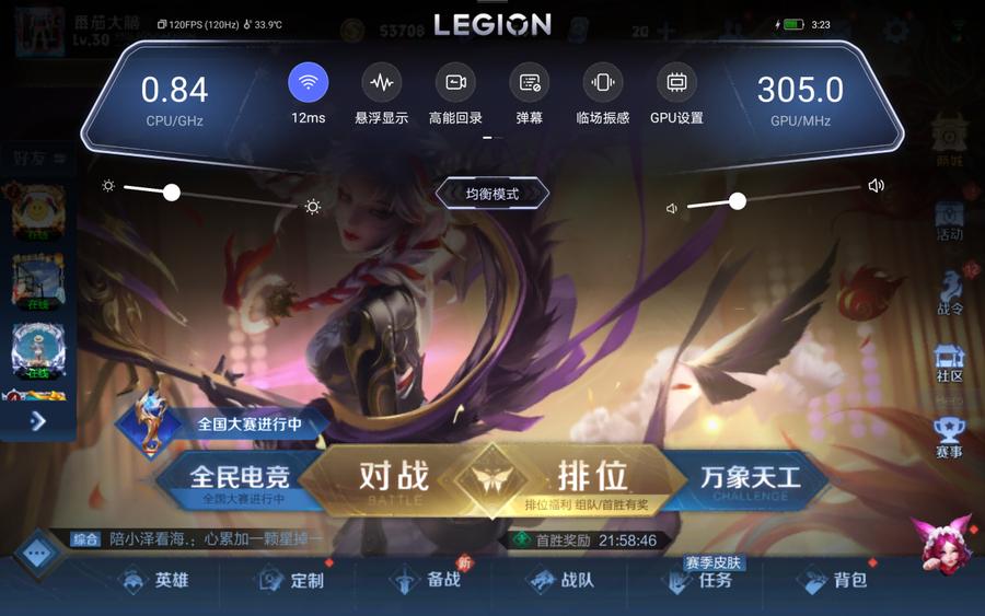 联想拯救者平板y700游戏体验,ipadmini6和联想拯救者y700哪个好