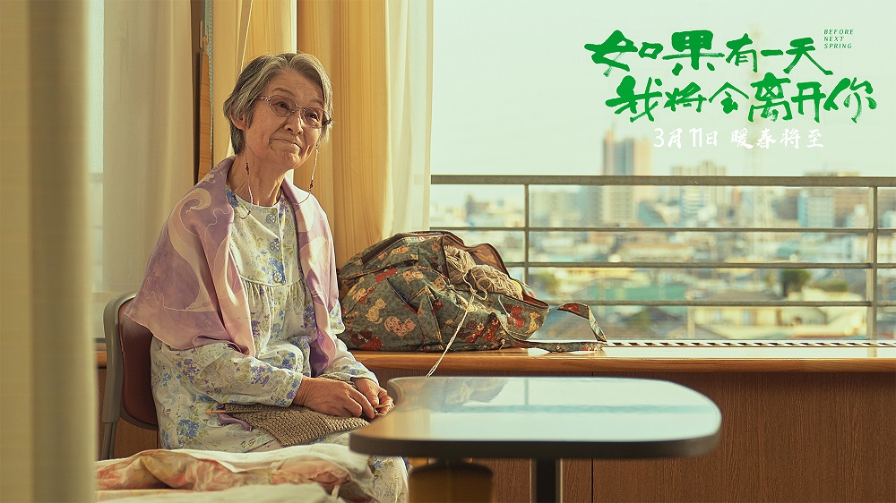 谭维维唱走过咖啡屋,谭维维唱像梦一样自由