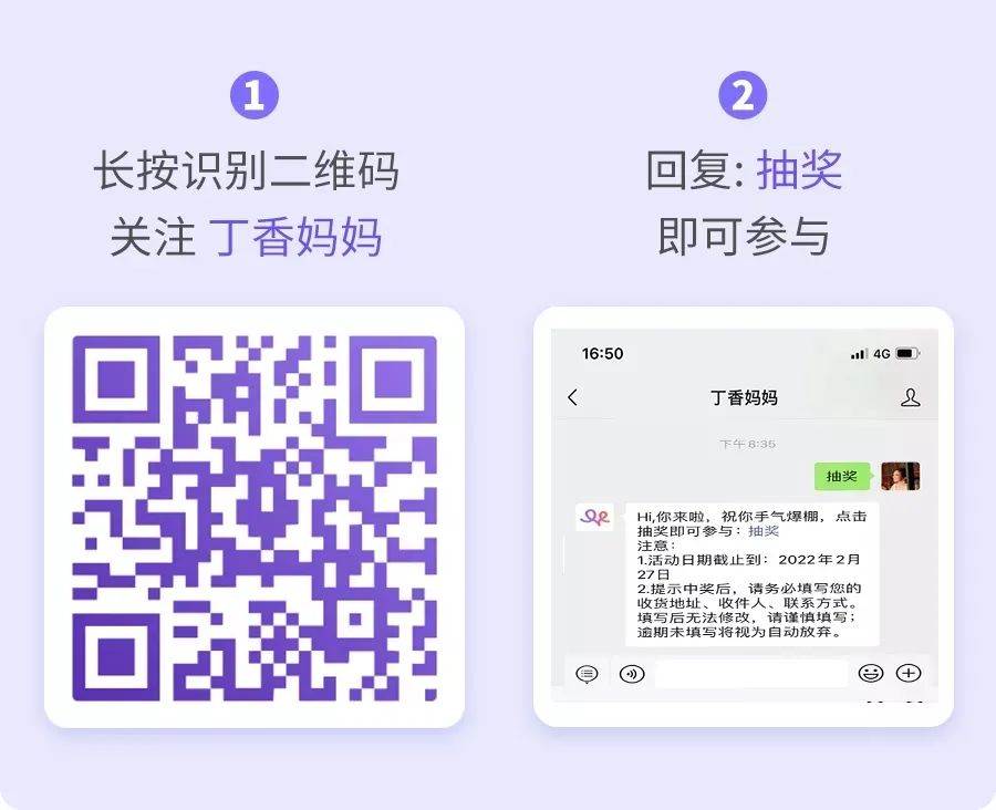 儿童生疹子哪里红点多,怎么区分孩子起的各种疹子