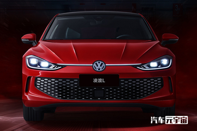 大众新款超耐用家轿仅6.58万起售,大众新款车价格表全部