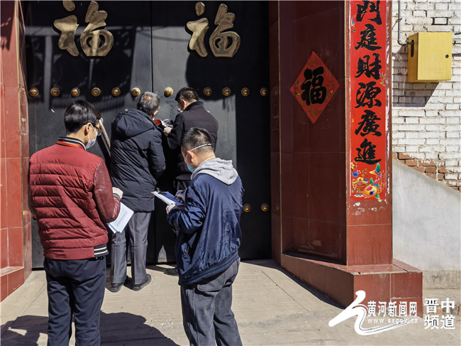 太谷疫情胡村,太谷胡村镇疫情