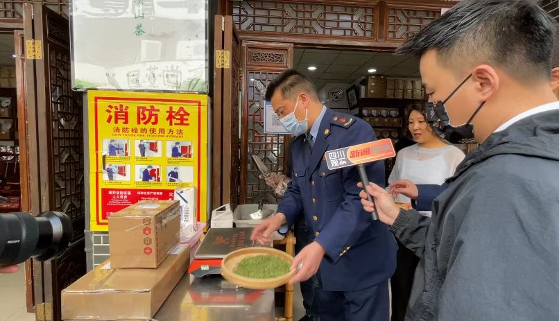 你点我查①春茶上市买茶都要注意啥？