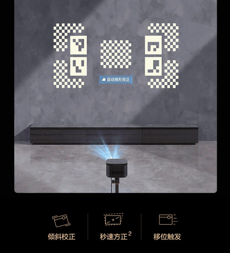 买投影仪注意要避哪些坑,家用投影仪315调查