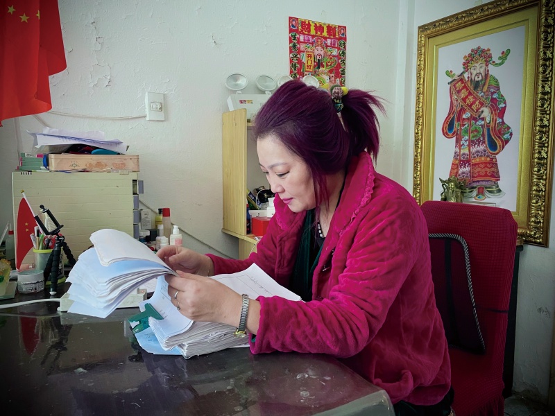 人停,人停下来该干什么