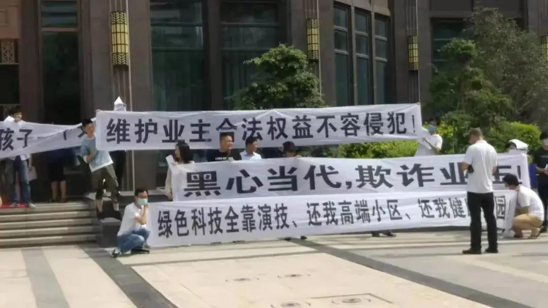 为什么河南省林州的房子不降价,林州房价为什么不跌