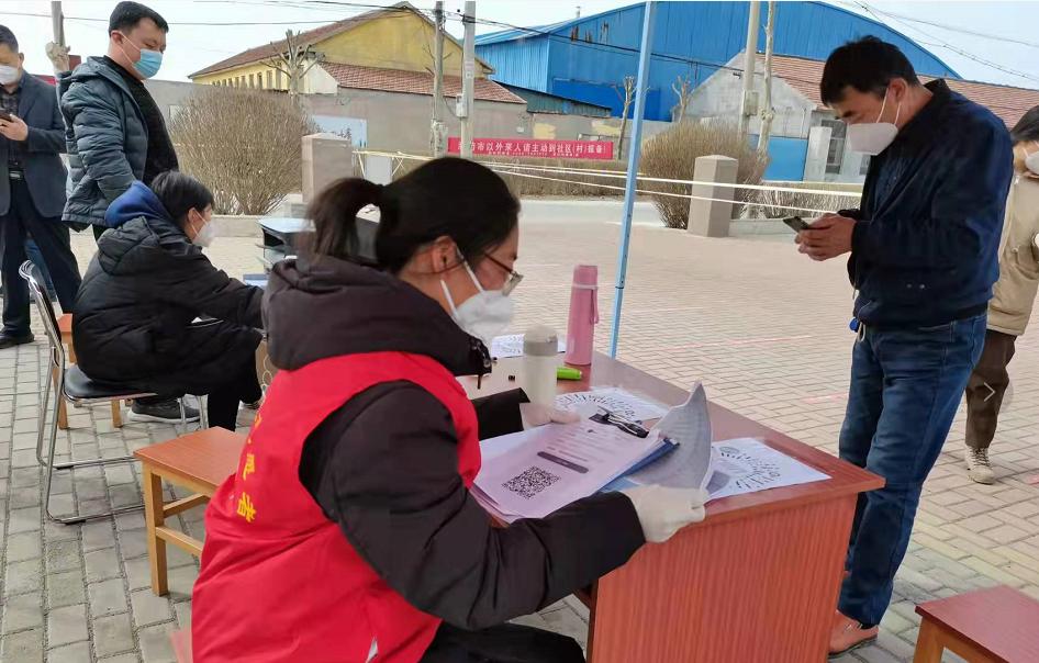 战疫志愿者宣传,文明风采志愿者