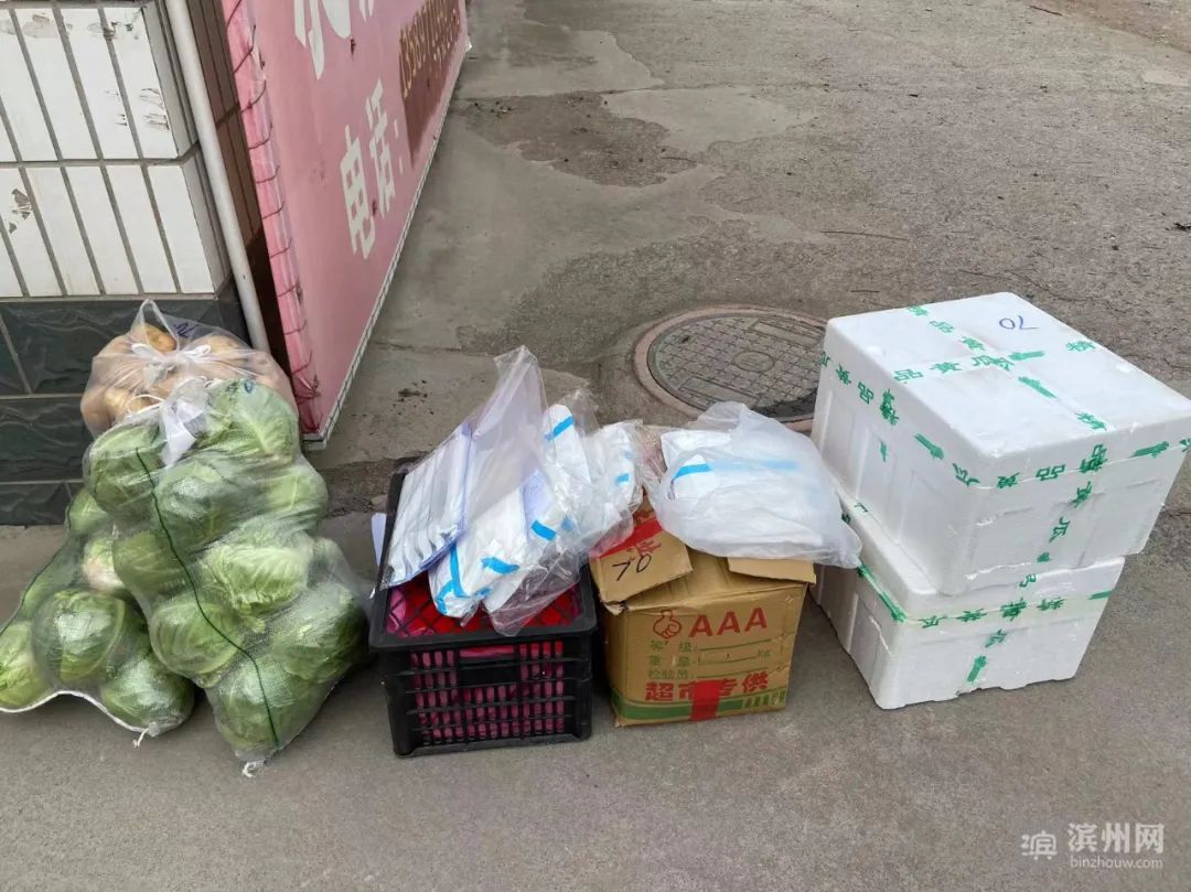 来自防控前沿的感动,致支援滨州抗击新冠疫情感谢信