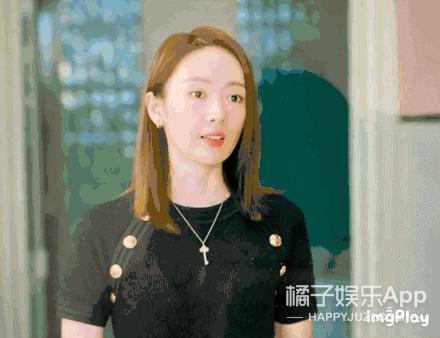 童瑶演技炸裂全集,吐槽童瑶完整版