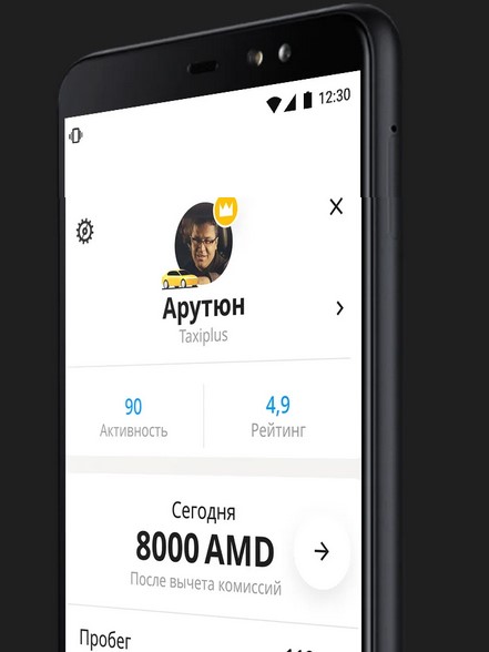 俄罗斯的科技实力怎样,俄罗斯的科技实力有多强