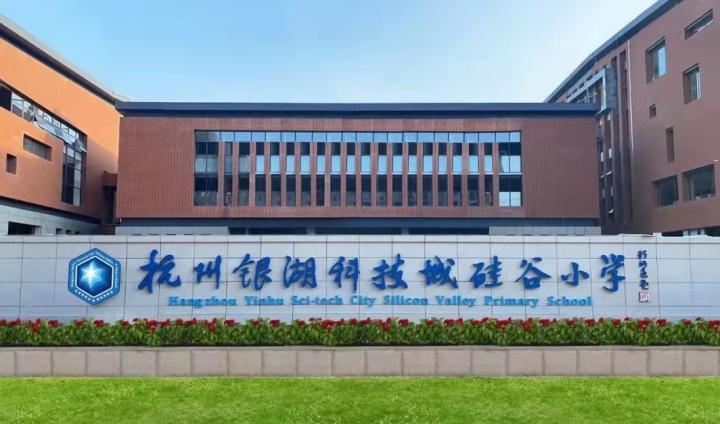 鏈濇皵閾舵箹,鏉窞閾舵箹鏉垮潡鏈潵鍙戝睍