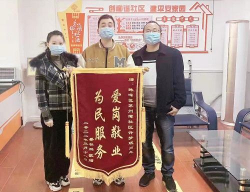 湖南珠晖区,湖南衡阳珠晖区