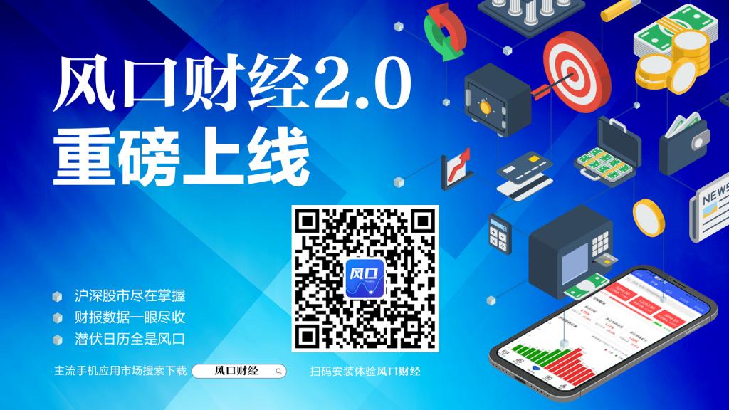 新三板挂牌公司有多少家,挂牌上市企业数量新三板