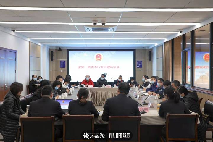 闭眼后“看见鬼”，舟山一男孩玩密室逃脱吓得做噩梦，相关部门出手治理行业乱象