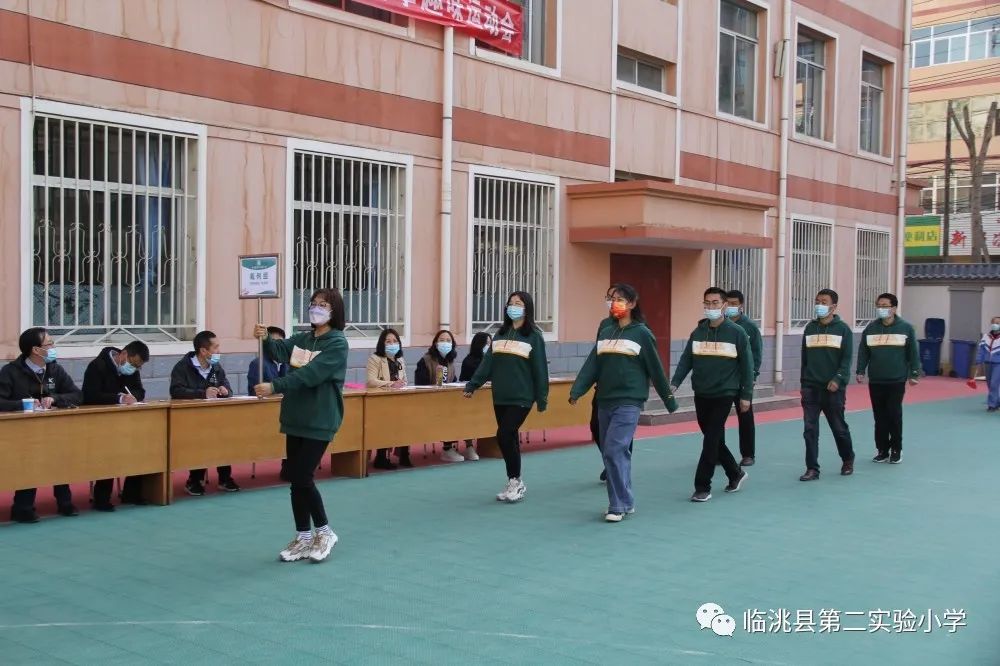 临洮县第一实验小学运动会今年,临洮县北封小学运动会