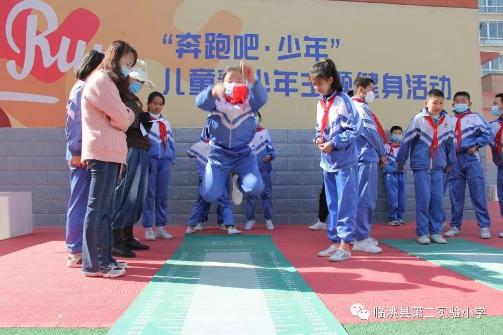 临洮县第一实验小学运动会今年,临洮县北封小学运动会