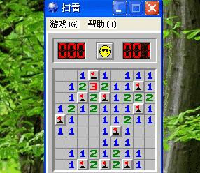 扫雷是不是只有第一步靠运气,扫雷到最后要靠什么