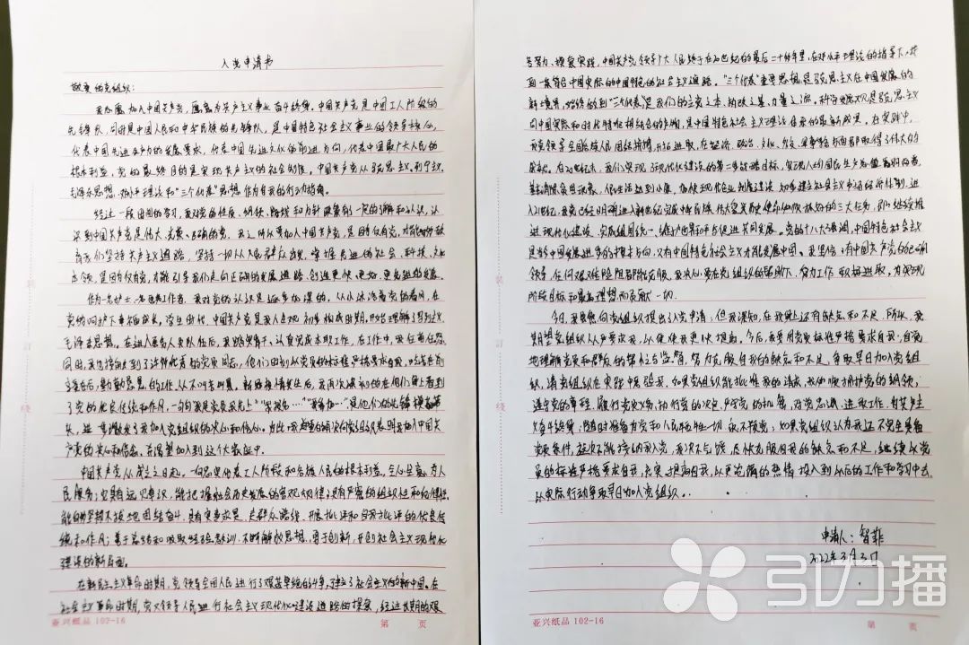 昆山：一心战疫迎春归