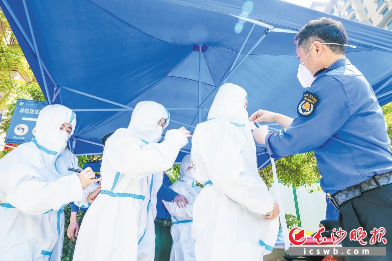 开福珠江郦城,浏阳河珠江郦城