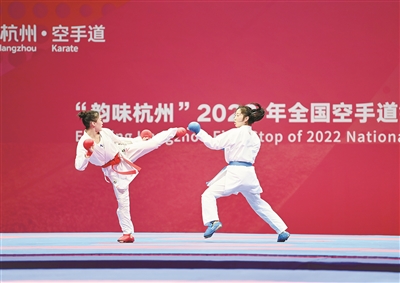 全国青年空手道锦标赛,韵味杭州比赛名单