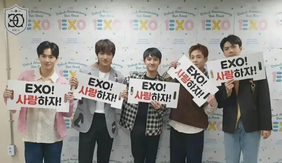 十年后exo还能跳舞吗,十年后的exo橙光