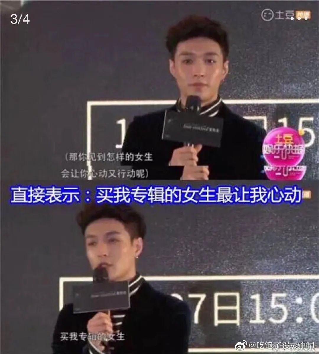 十年后exoshowtime,十年前vs十年后exo