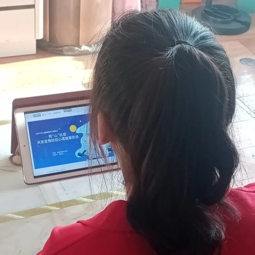 心理健康直播课家校共育,第三期家校共育心理健康专题讲座