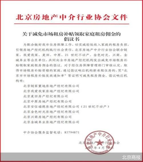 <html>
<head><title>502BadGateway</title></head>
<body>
<center><h1>502BadGateway</h1></center>
<hr><center>nginx</center>
</body>
</html>
<!--apaddingtodisableMSIEandChromefriendlyerrorpage-->
<!--apaddingtodisableMSIEandChromefriendlyerrorpage-->
<!--apaddingtodisableMSIEandChromefriendlyerrorpage-->
<!--apaddingtodisableMSIEandChromefriendlyerrorpage-->
<!--apaddingtodisableMSIEandChromefriendlyerrorpage-->
<!--apaddingtodisableMSIEandChromefriendlyerrorpage-->
