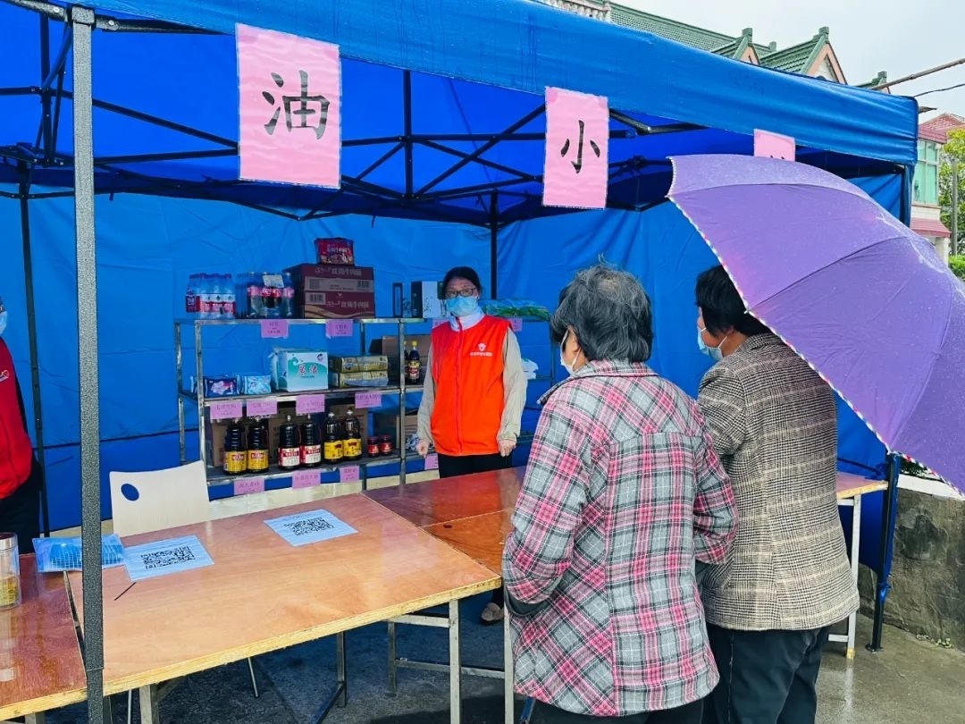 金山本地生鲜配送中心服务,金山便民服务自提点在哪里