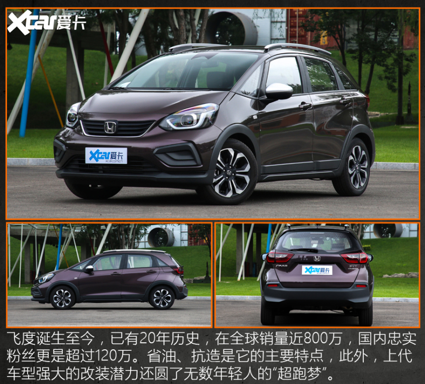 换车保值率高的车型,几万块车公认贬值最快的4款车