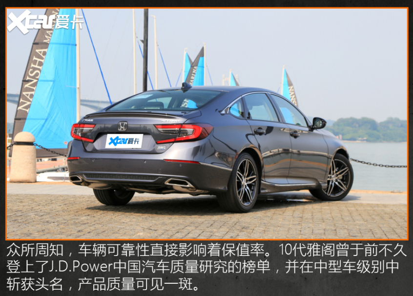 换车保值率高的车型,几万块车公认贬值最快的4款车