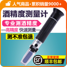 标油龙岩红酒木瓜靓汤正品，儿式阳春户外登山包双肩包，鄂州油烟机侧吸式，尼纳戒洋公司