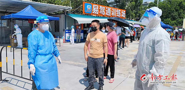 有什么困难我们一起面对,困难一起扛的句子