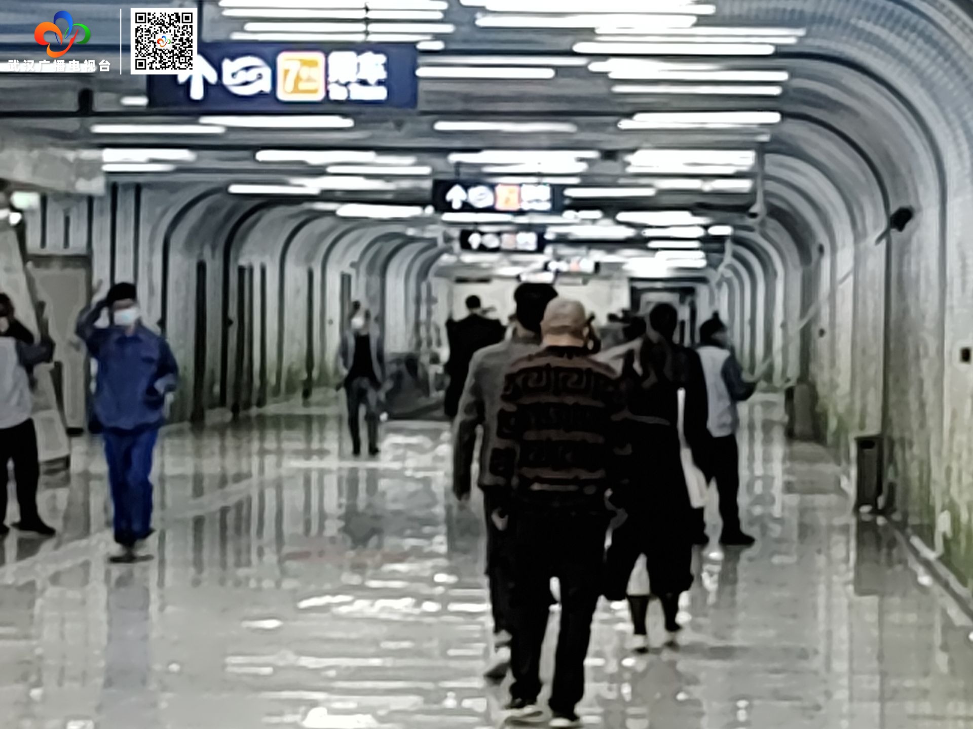 武汉地铁：全线推广多项便民举措精细服务延伸到“末梢”