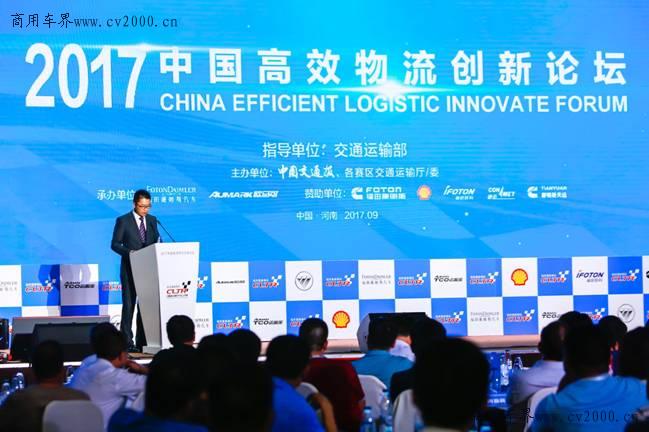 中国卡车公开赛2023,中国卡车大赛直播