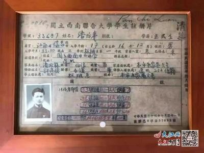 乡音未改情更真“江西伢”潘际銮鲜为人知的桑梓情