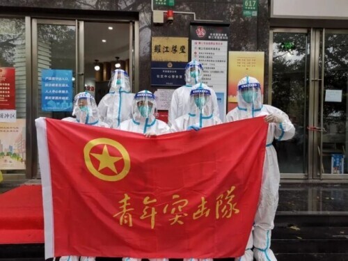 新时代的中国青年是什么模样,新时代的中国青年