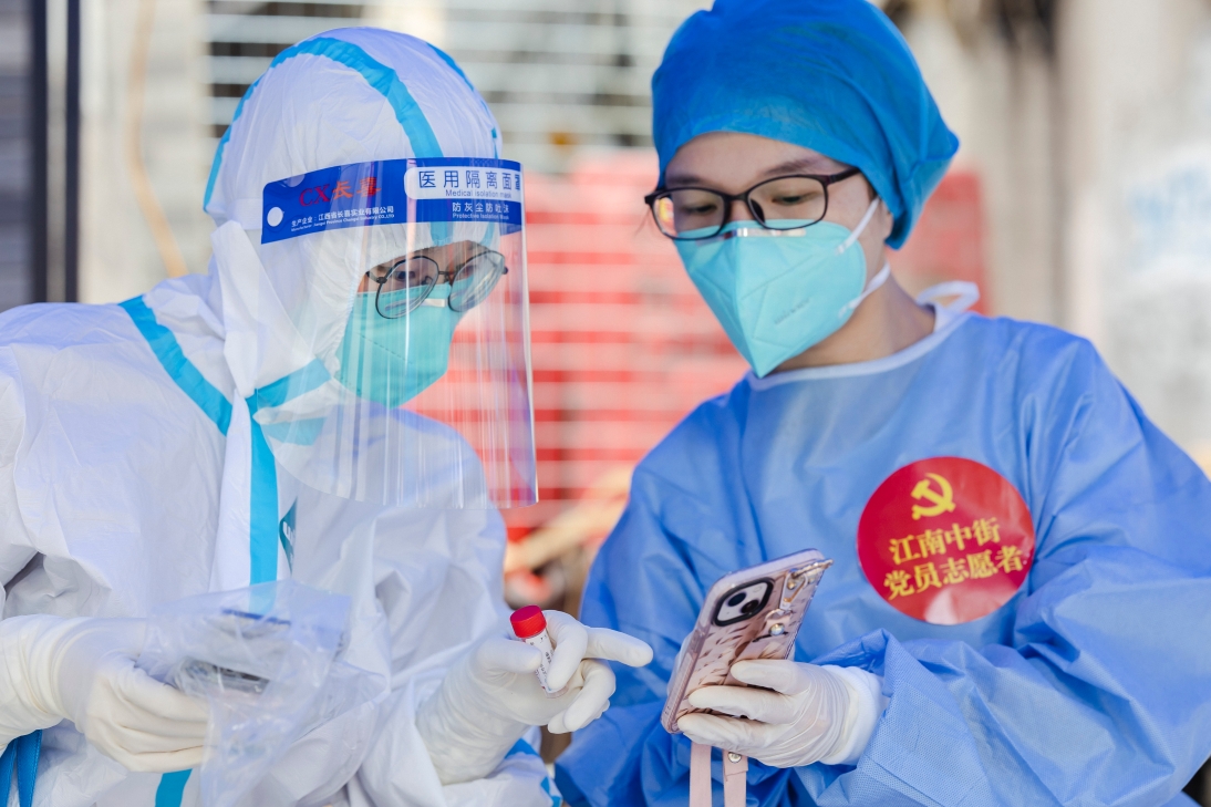 广州公益活动志愿者招募,广州志愿者新政策