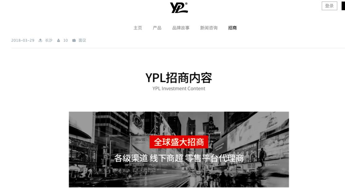 辛选鹿事件,辛选澄清视频