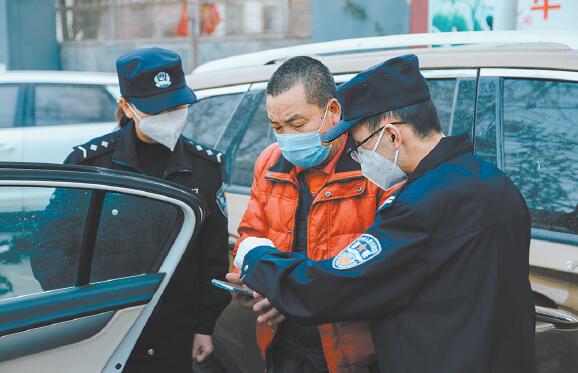 鐢ㄨ瀵熻摑瀹堟姢鍩庡競缁跨爜,璀﹀療钃濆畧鎶や腑鍥界孩