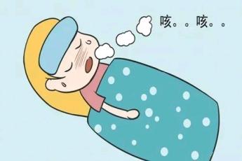 11岁孩子反复咳嗽竟跟鼻子有关警惕上气道咳嗽综合征