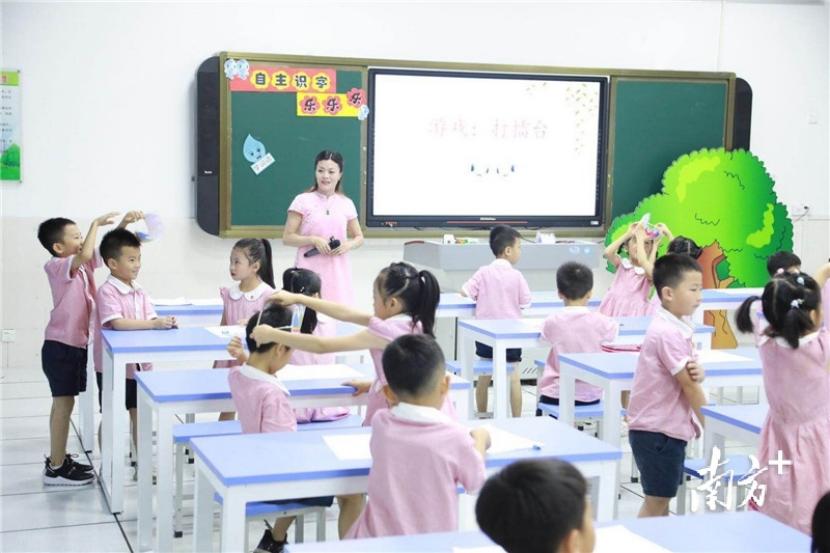 2023年东莞入学积分政策,东莞积分制入学