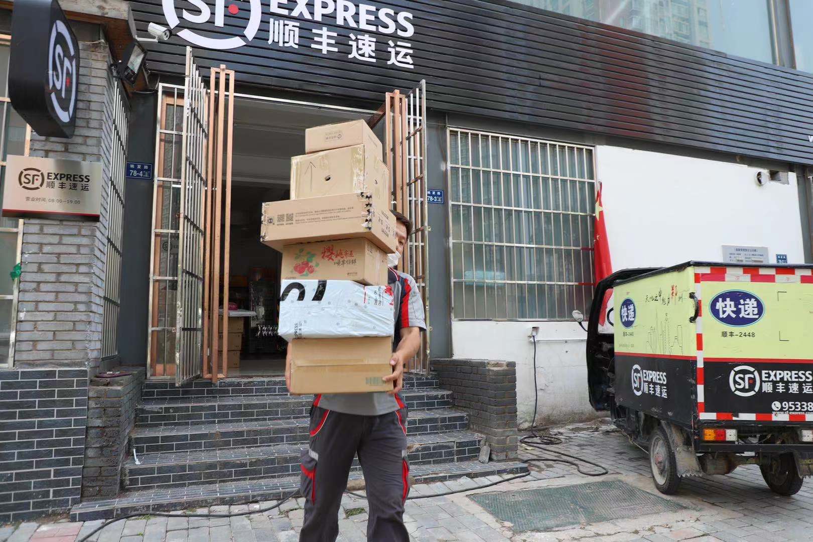 郑州人疫情下的一天,郑州新冠疫情快递