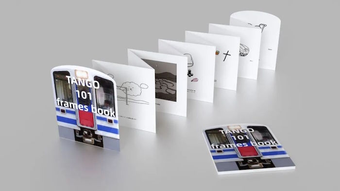 2022越后妻有大地艺术祭：横跨三季，重连人与自然