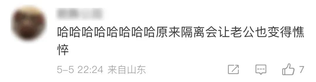 理发难，怎么办？上海这些Tony老师帮居民解决“头”等难事