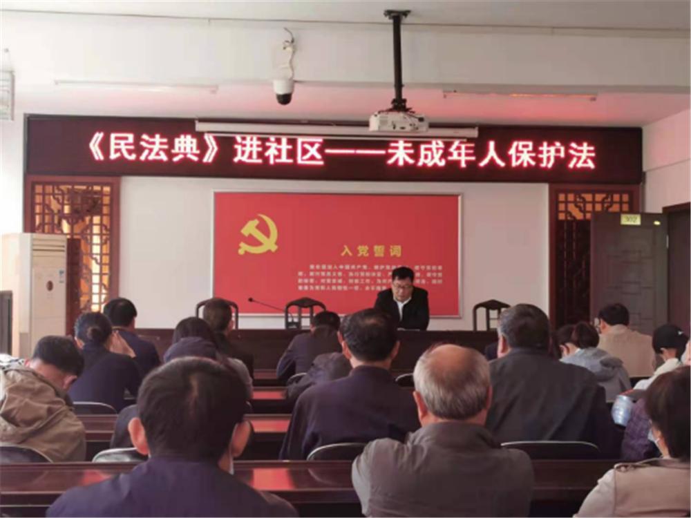 溢价率超70%！村里拍卖会律师来护航