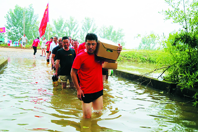 金鹏控股集团直播回放,金鹏控股集团怎么样